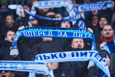 Болельщики на матче «Леон Сатурн» — «Зенит»-2