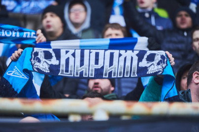 Болельщики на матче «Леон Сатурн» — «Зенит»-2