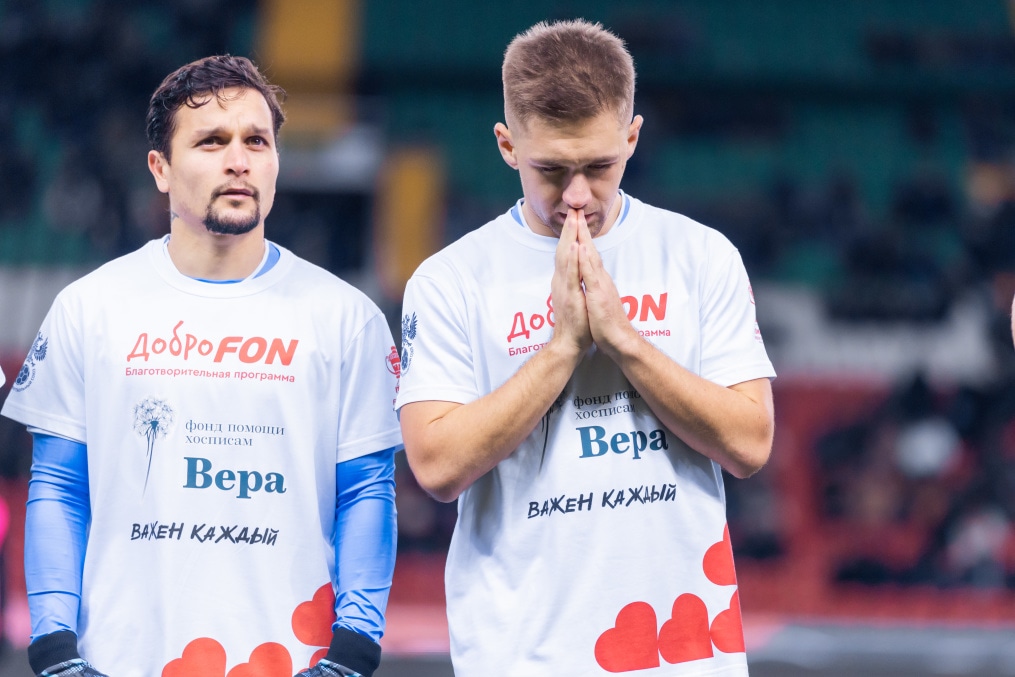 FONBET Кубок России 2024/25, «Ахмат» — «Зенит»