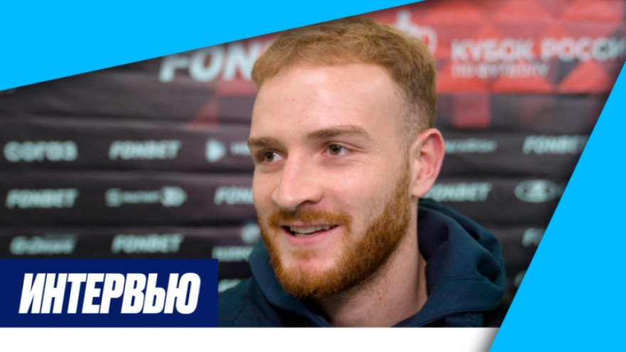 Лусиано: «Я в восторге от „Зенита“!»