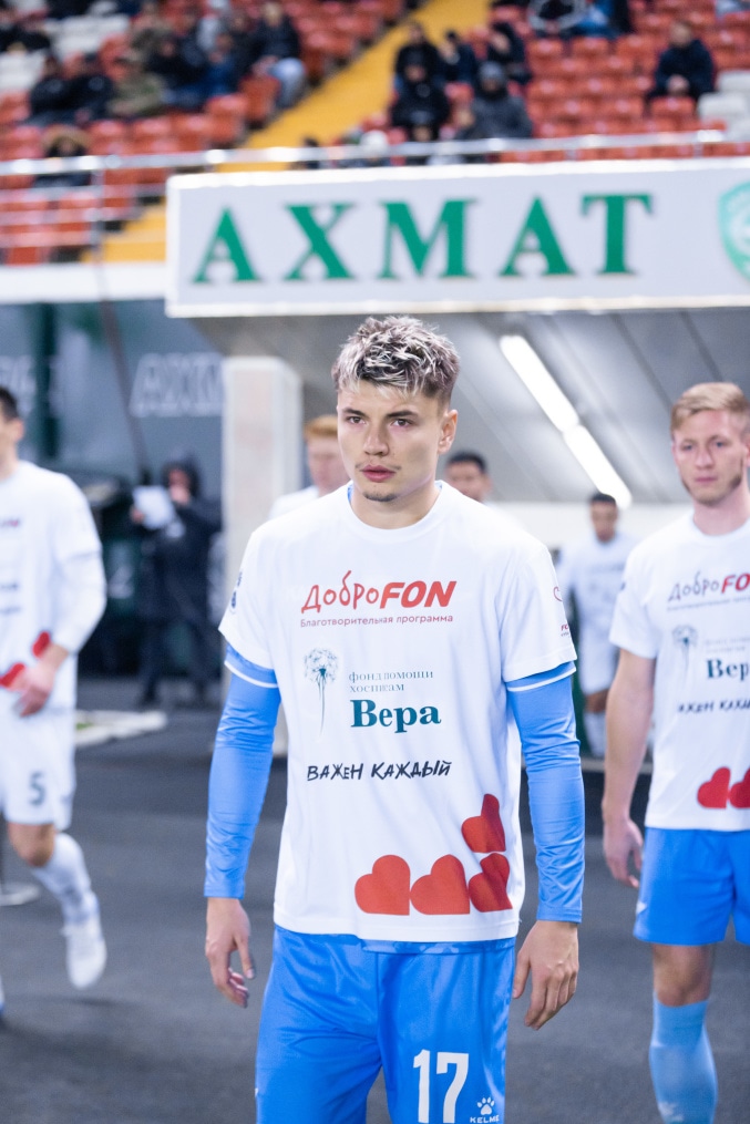 FONBET Кубок России 2024/25, «Ахмат» — «Зенит»