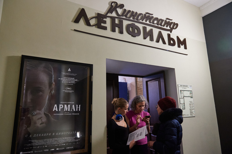 Предпремьерный показ документального фильма киностудии «Ленфильм» — «Зенит-44. Поколение Победителей».