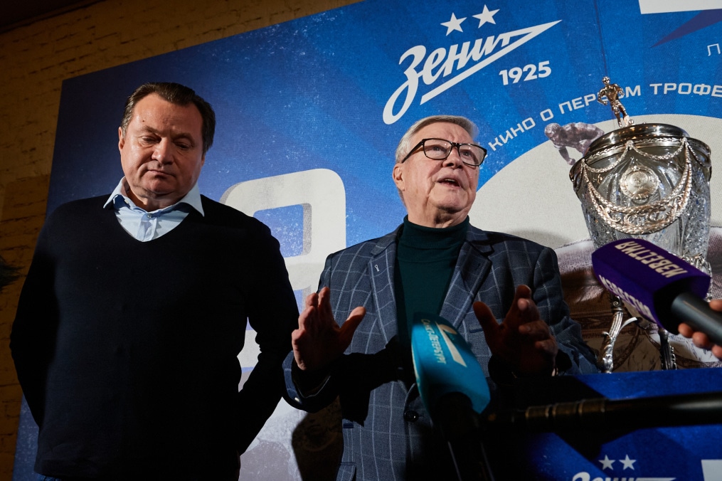 Предпремьерный показ документального фильма киностудии «Ленфильм» — «Зенит-44. Поколение Победителей».