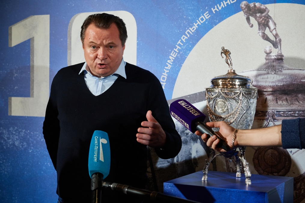 Предпремьерный показ документального фильма киностудии «Ленфильм» — «Зенит-44. Поколение Победителей».