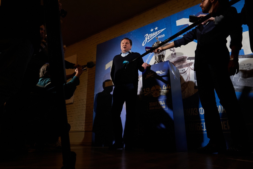 Предпремьерный показ документального фильма киностудии «Ленфильм» — «Зенит-44. Поколение Победителей».