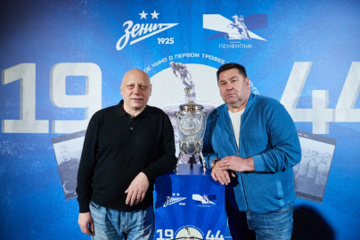 Предпремьерный показ документального фильма киностудии «Ленфильм» — «Зенит-44. Поколение Победителей».