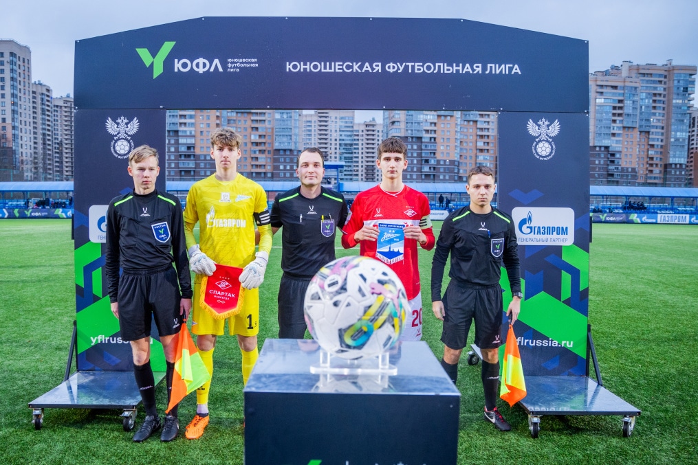 Юношеская футбольная лига-3,  «Зенит» — «Спартак»