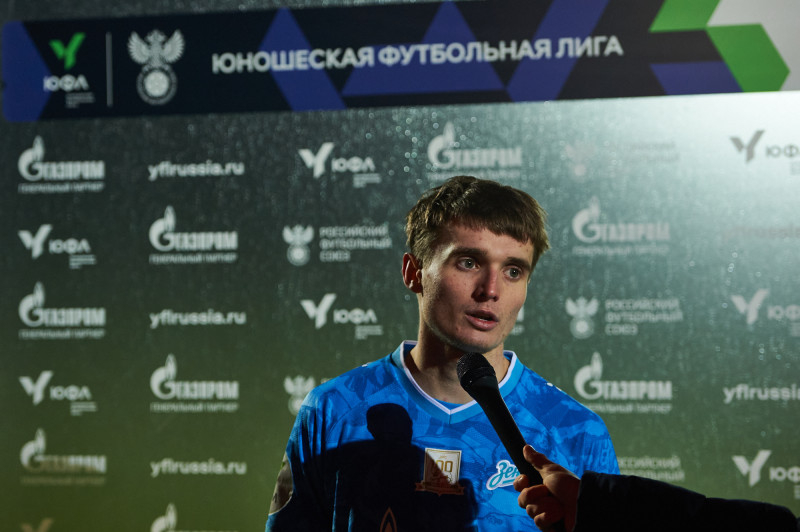 Юношеская футбольная лига-1, «Зенит» — «Спартак»