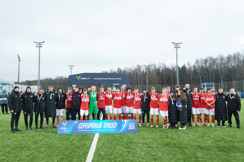 Юношеская футбольная лига-2: Награждение команд по итогам сезона