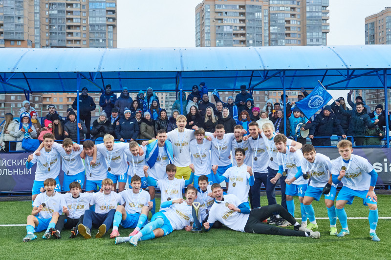 Юношеская футбольная лига-2: Награждение команд по итогам сезона