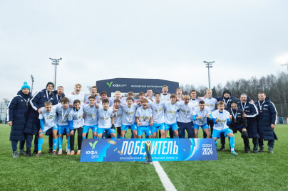 Юношеская футбольная лига-2: Награждение команд по итогам сезона