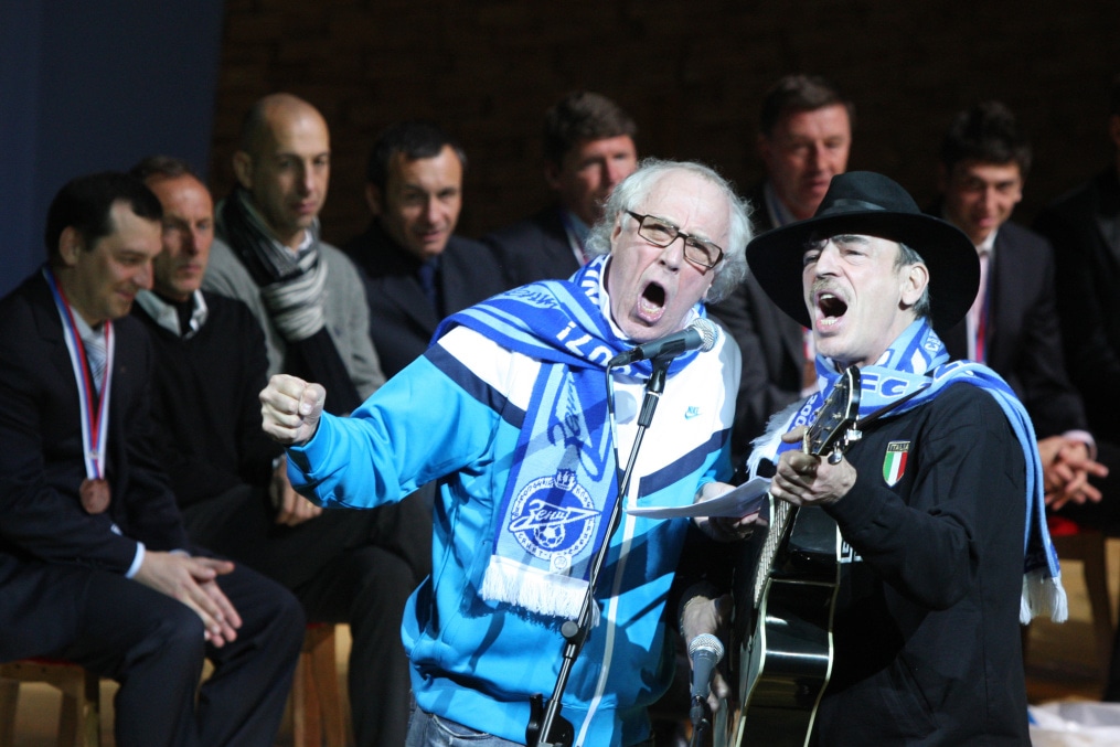 Вручение бронзовых медалей футболистам ФК