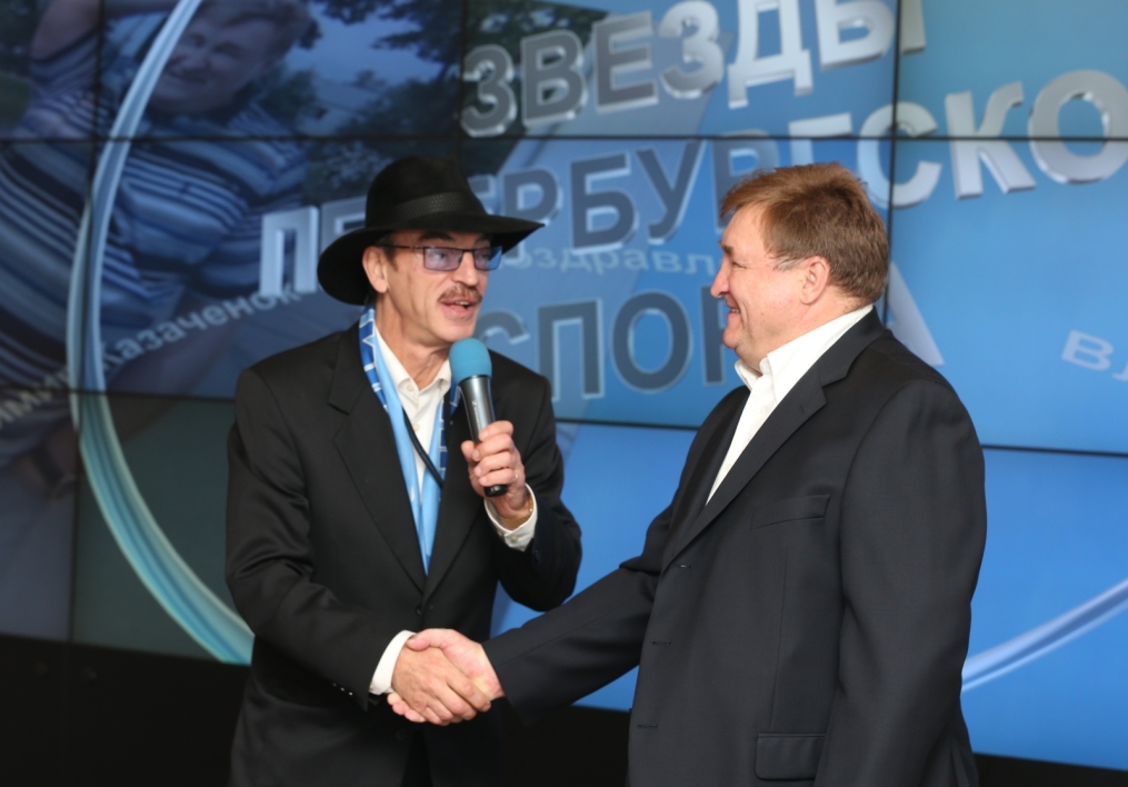 Презентация фильма «Звезды петербургского спорта. Владимир Казаченок»