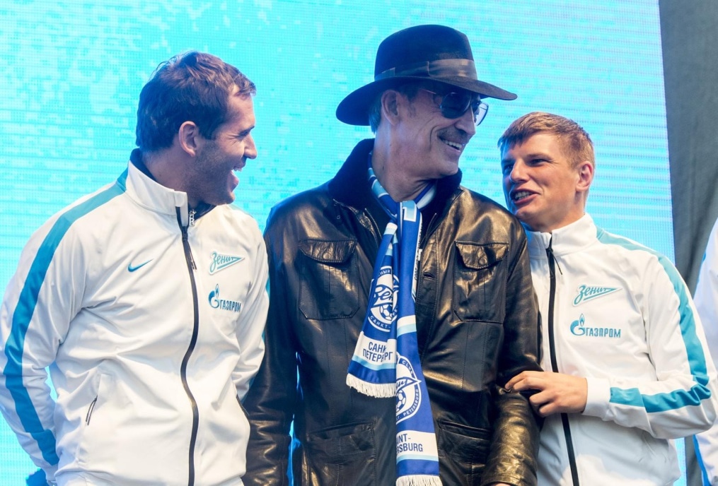 Празднование 90-летия «Зенита» на стрелке Васильевского острова