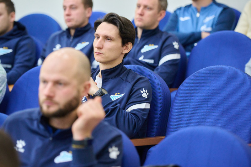 Конференция «Тренировка без травм» в «Газпром»-Академии