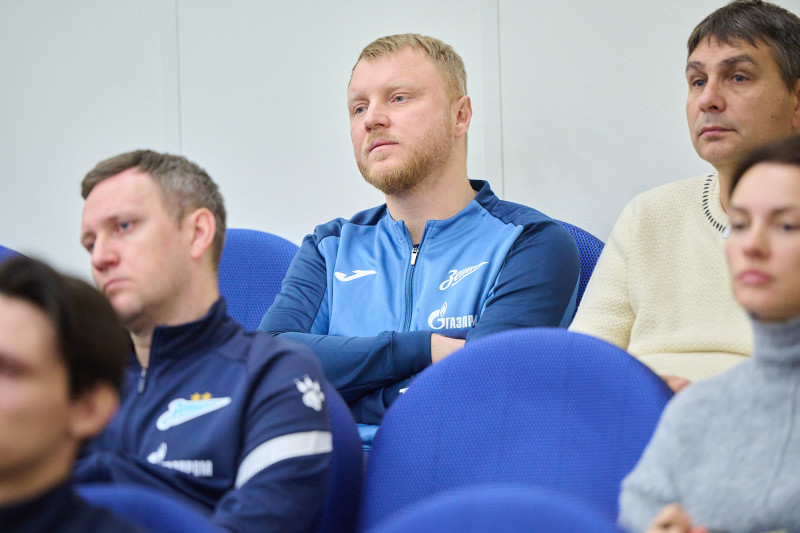 Конференция «Тренировка без травм» в «Газпром»-Академии