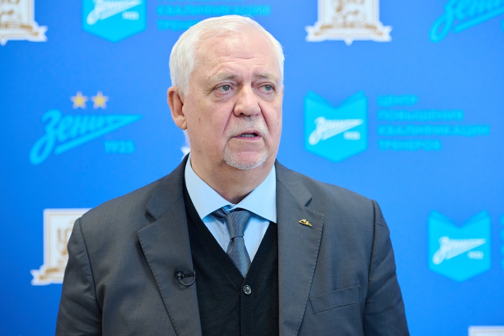 Конференция «Тренировка без травм» в «Газпром»-Академии