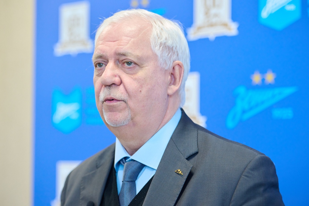 Конференция «Тренировка без травм» в «Газпром»-Академии