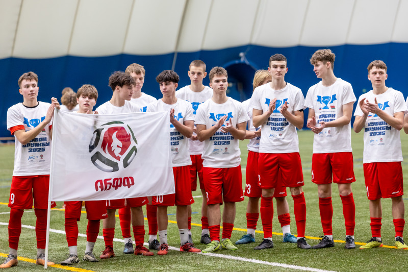 Церемония закрытия X международного турнира по футболу Кубок Дружбы 2025