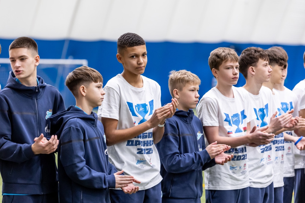 Церемония закрытия X международного турнира по футболу Кубок Дружбы 2025