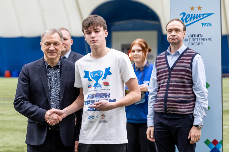 Церемония закрытия X международного турнира по футболу Кубок Дружбы 2025