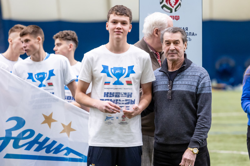 Церемония закрытия X международного турнира по футболу Кубок Дружбы 2025