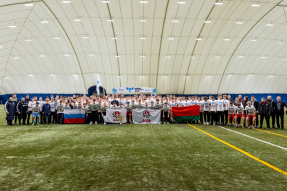 Церемония закрытия X международного турнира по футболу Кубок Дружбы 2025