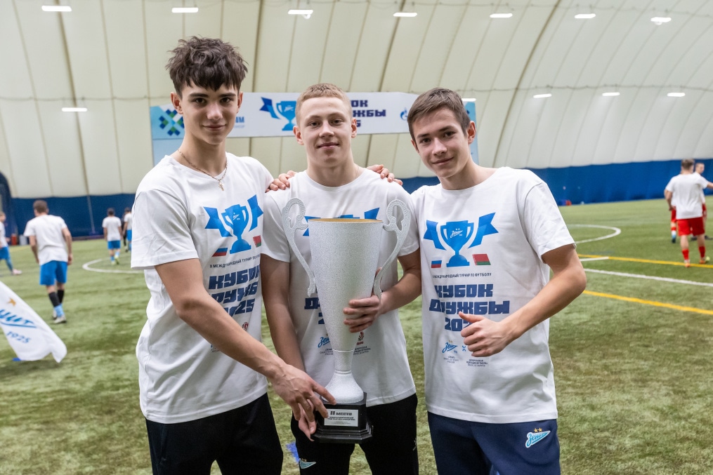 Церемония закрытия X международного турнира по футболу Кубок Дружбы 2025