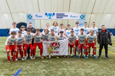 Церемония закрытия X международного турнира по футболу Кубок Дружбы 2025