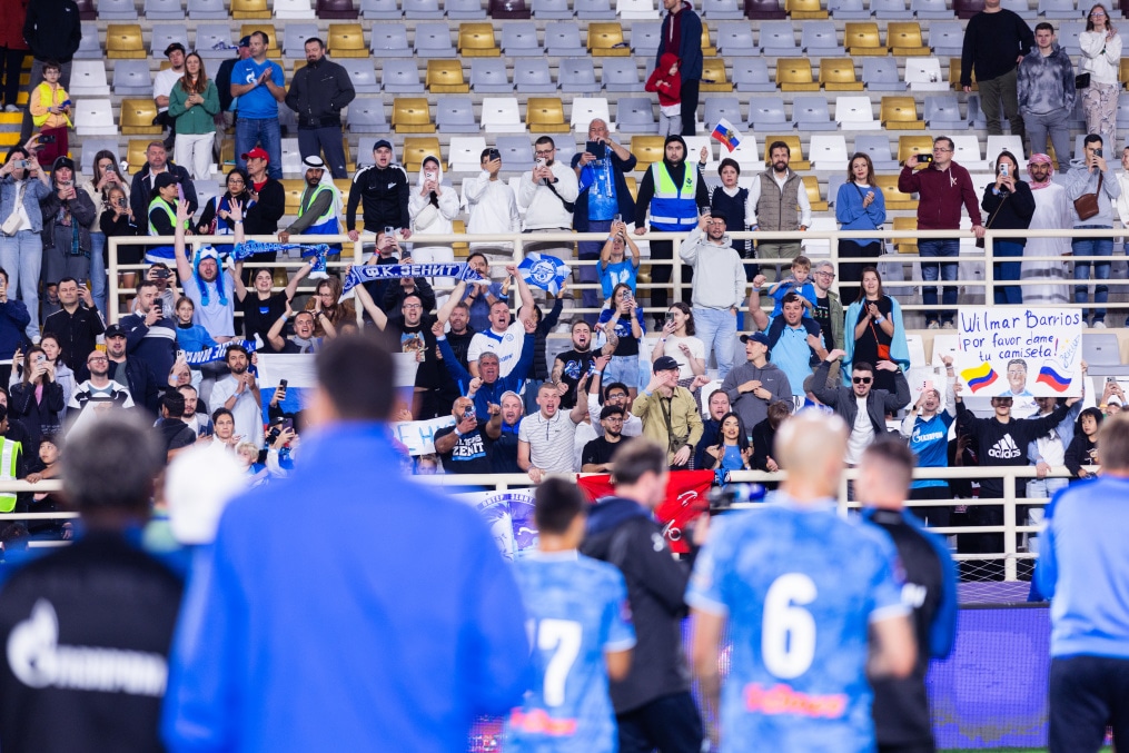 Церемония награждения команды «Зенит» после победы в Winlinе Зимнем кубке РПЛ