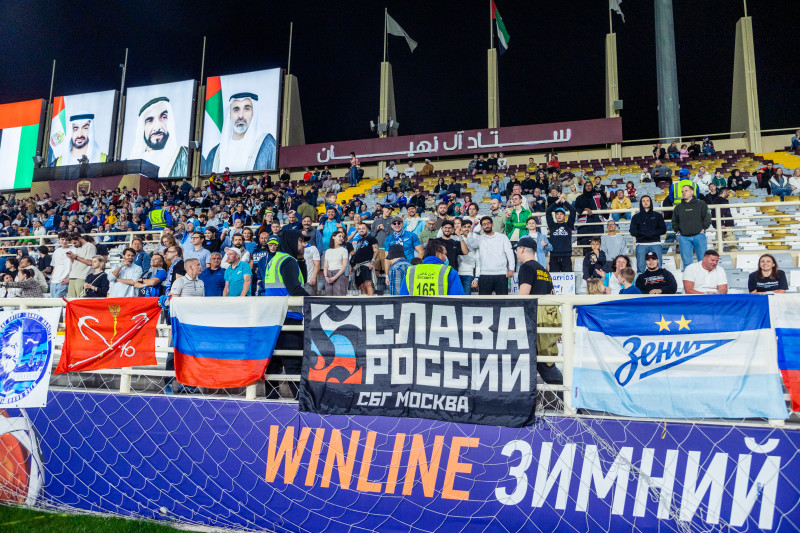 Winline Зимний кубок РПЛ, финал, «Зенит» — «Спартак»