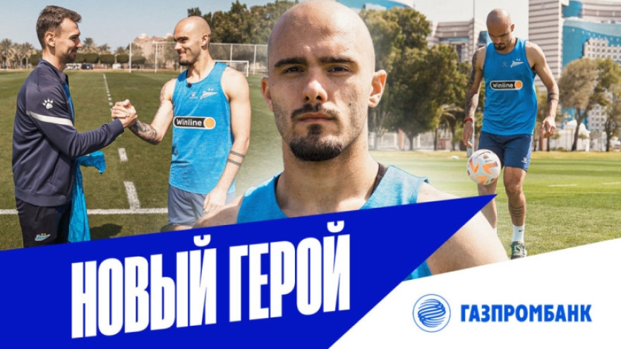 Новый герой — Ваня Дркушич: русский язык, самый сложный противник и лучший лысый игрок