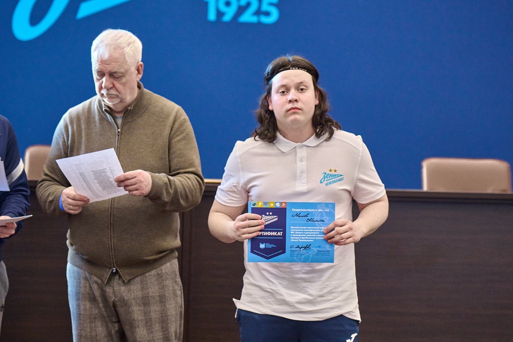 «Зенит-Чемпионика»: вручение сертификатов по итогам обучения в феврале 2025