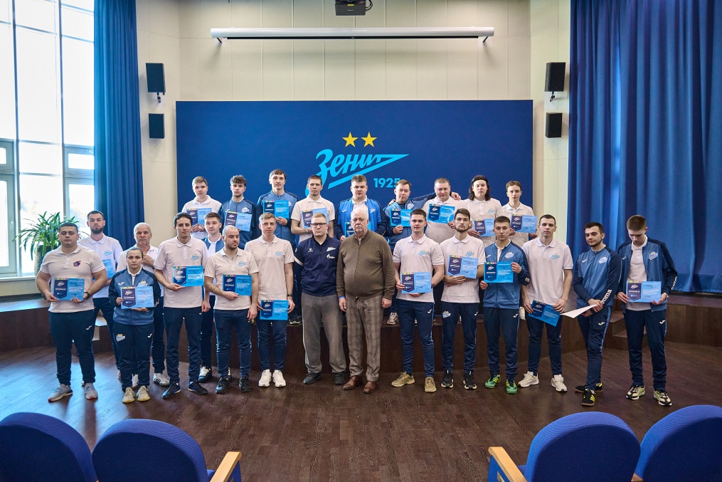 «Зенит-Чемпионика»: вручение сертификатов по итогам обучения в феврале 2025