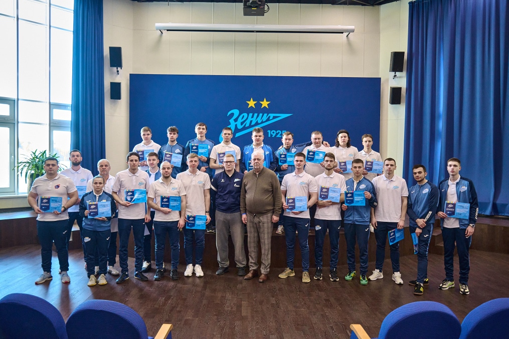 «Зенит-Чемпионика»: вручение сертификатов по итогам обучения в феврале 2025