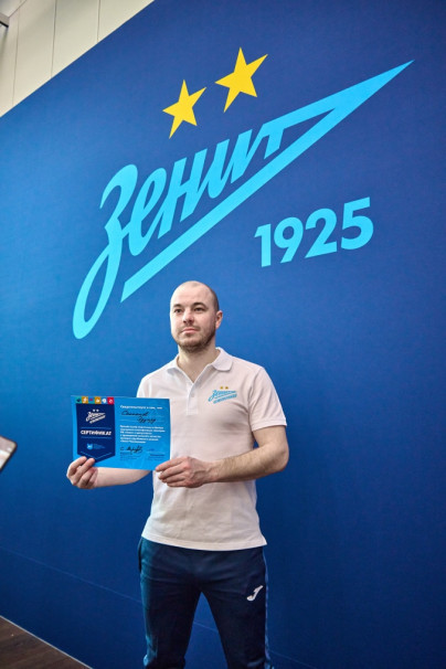 «Зенит-Чемпионика»: вручение сертификатов по итогам обучения в феврале 2025
