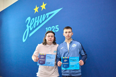 «Зенит-Чемпионика»: вручение сертификатов по итогам обучения в феврале 2025