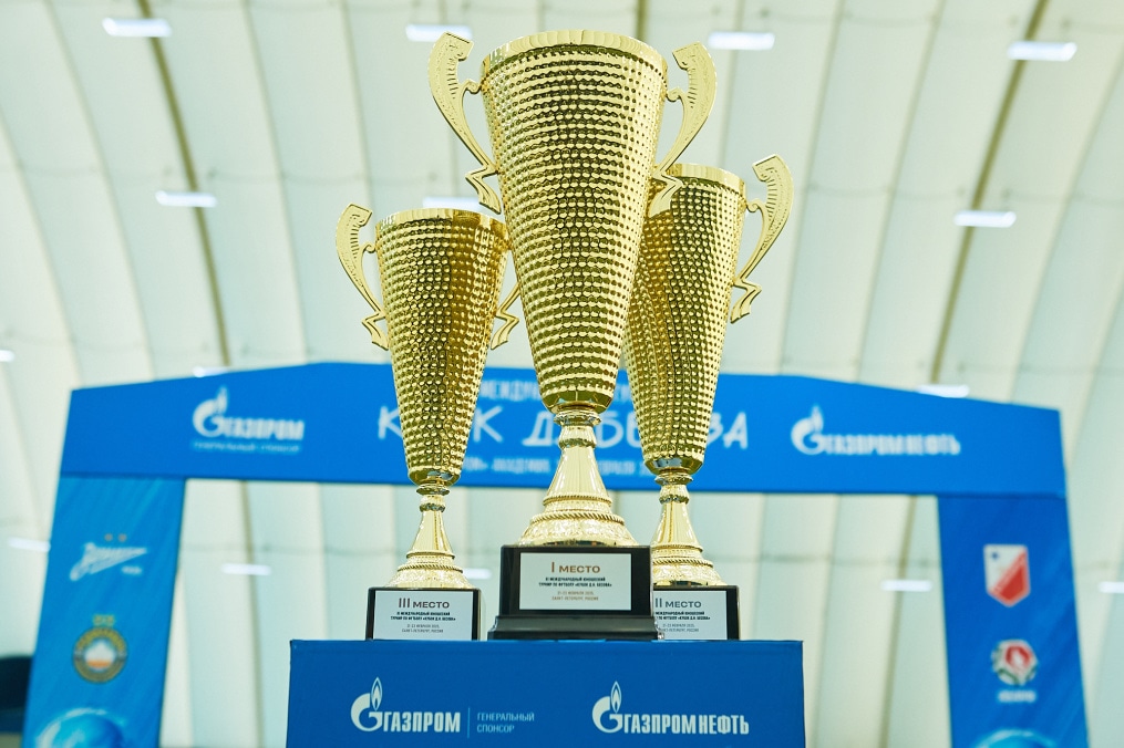 Церемония награждения победителей XI Международного турнира Кубок Бесова