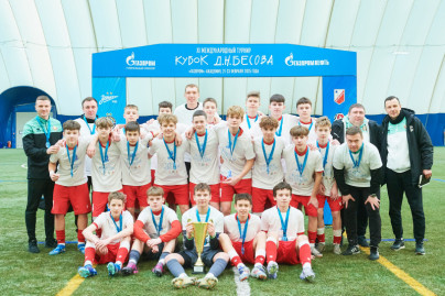 Церемония награждения победителей XI Международного турнира Кубок Бесова