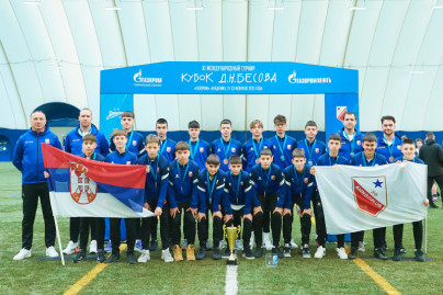 Церемония награждения победителей XI Международного турнира Кубок Бесова