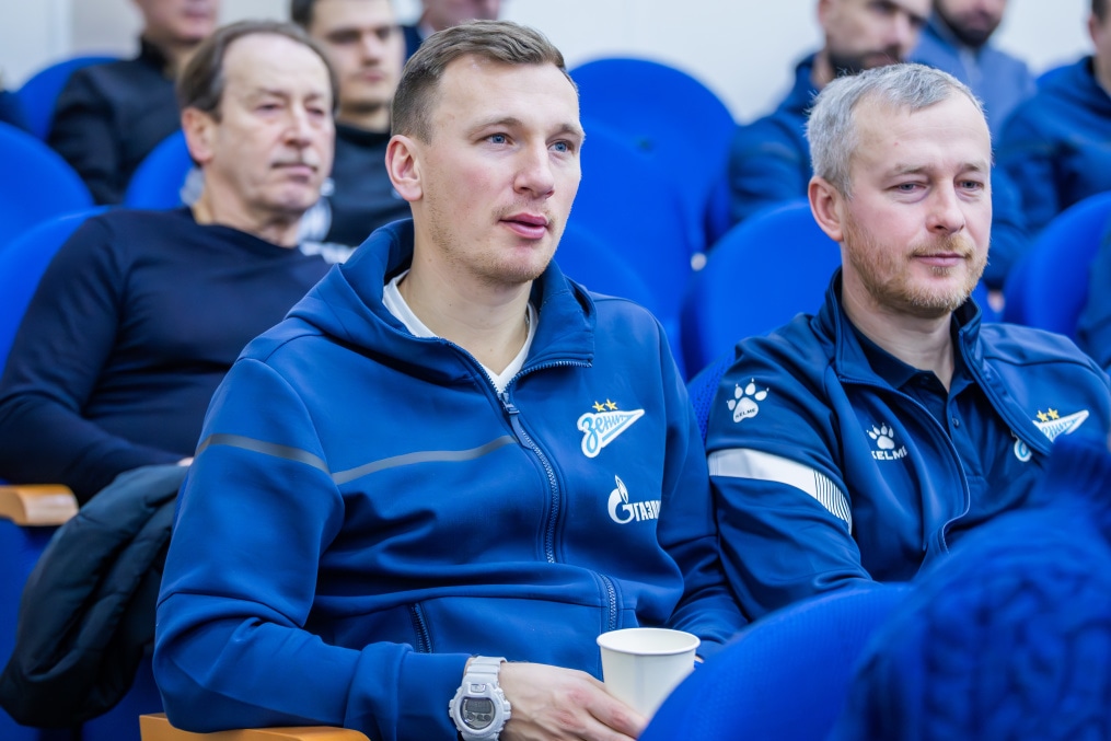 Конференция «Тренировка без травм»