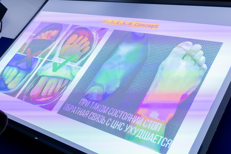 Конференция «Тренировка без травм»