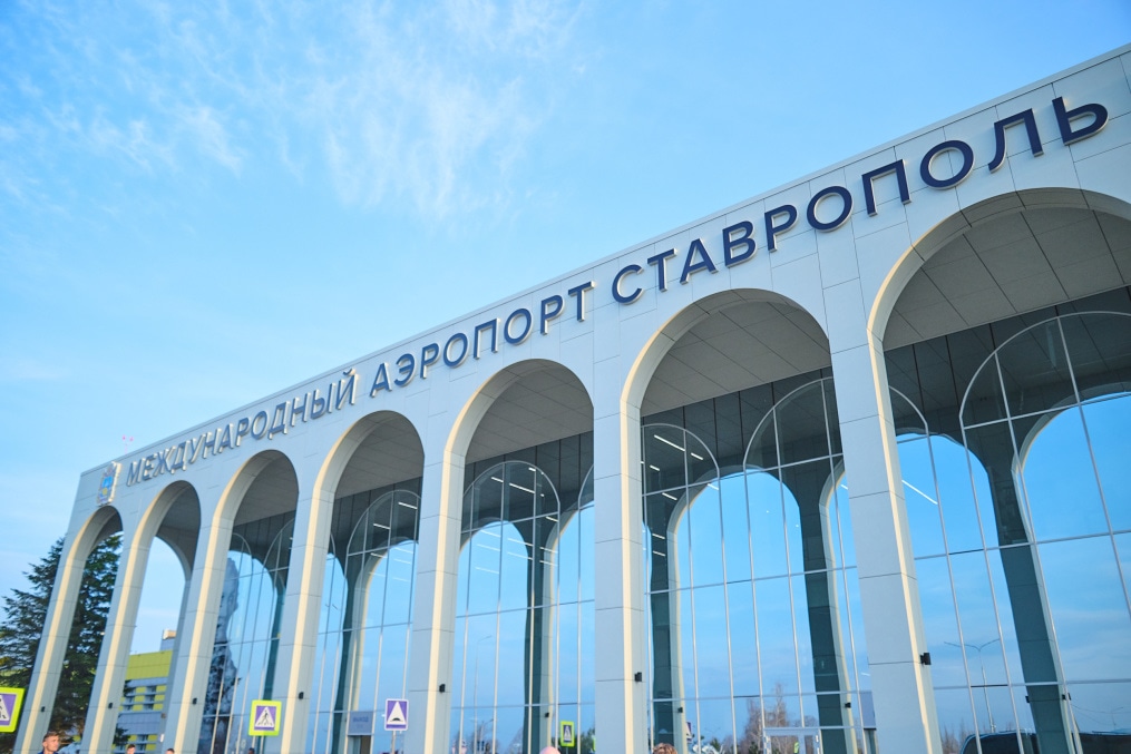 «Ростов» — «Зенит»: прибытие команды в Ставрополь