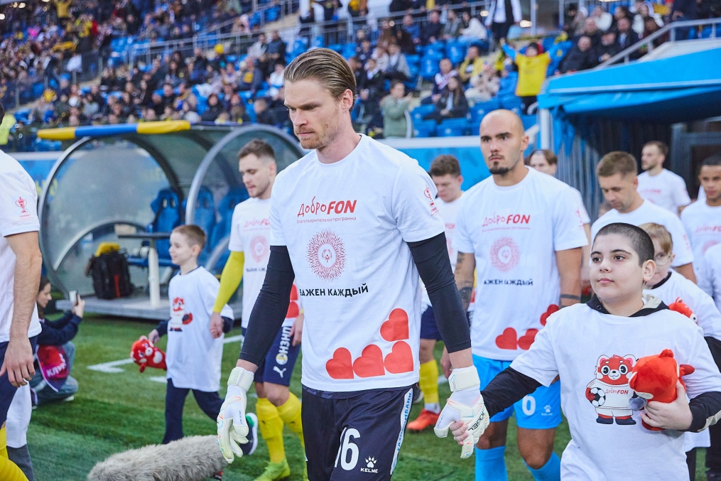 FONBET Кубок России 2024/25, «Ростов» — «Зенит»