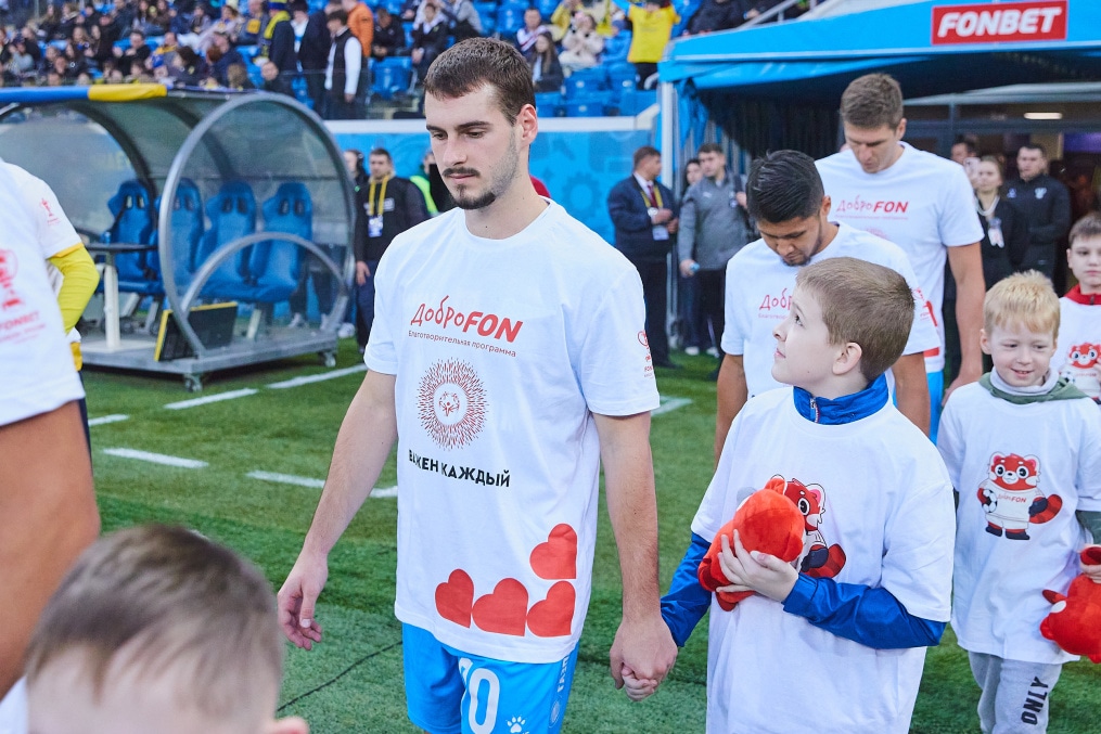 FONBET Кубок России 2024/25, «Ростов» — «Зенит»