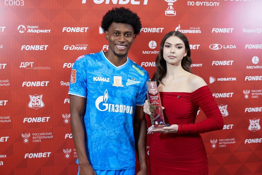 Лучший игрок матча FONBET Кубка России против «Ростова»