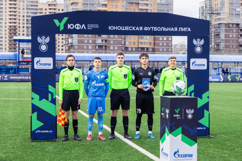 Юношеская футбольная лига-2, «Зенит» — «Родина»