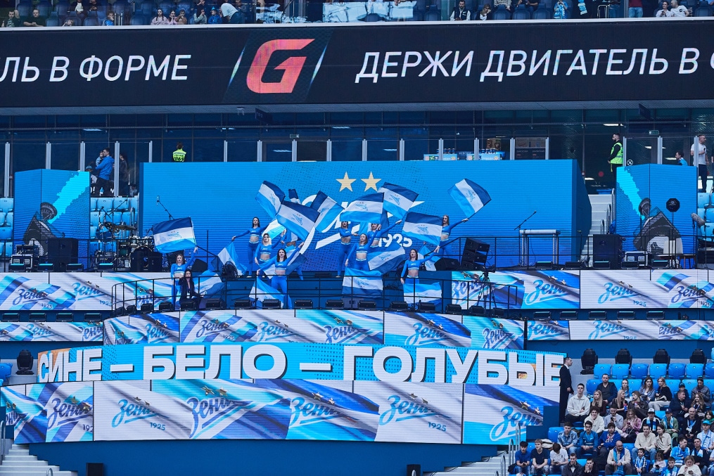 Мир Российская Премьер-Лига, «Зенит» —«Краснодар»