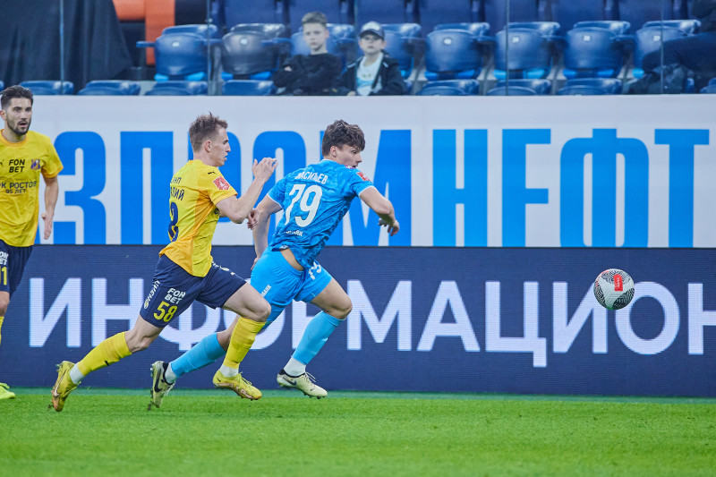 FONBET Кубок России 2024/25, «Зенит» — «Ростов»