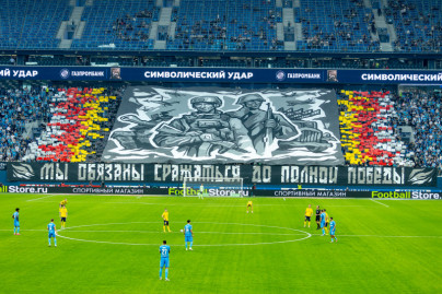 #Все в наших цветах: болельщики на кубковом матче «Зенит» — «Ростов»